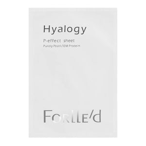 Forlle'd - Hyalogy P-effect Sheet (For Eyes)