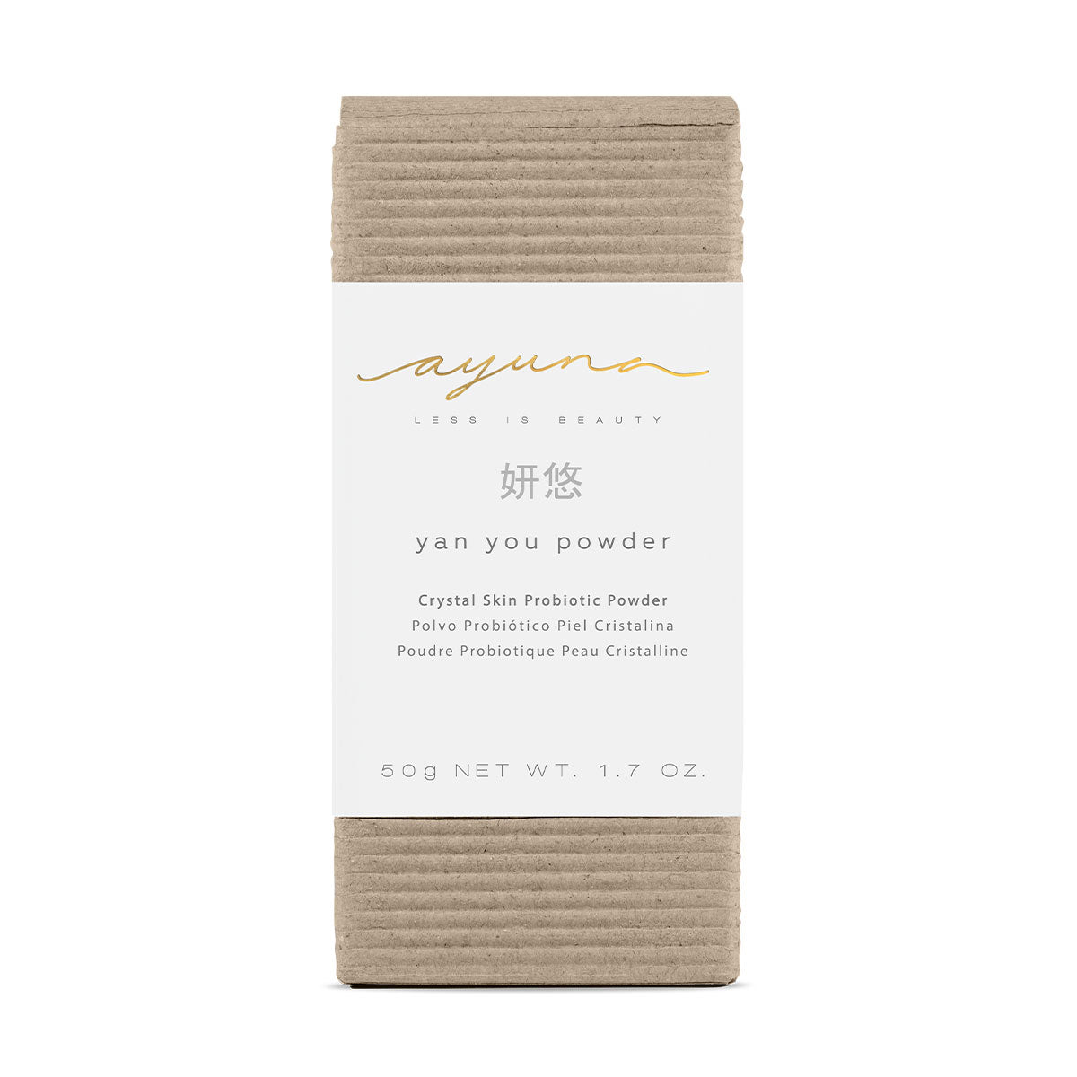 Rewards: Ayuna Yan You Powder